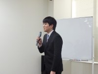 4S̉c
