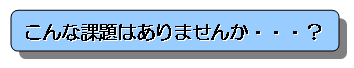 sub-title01